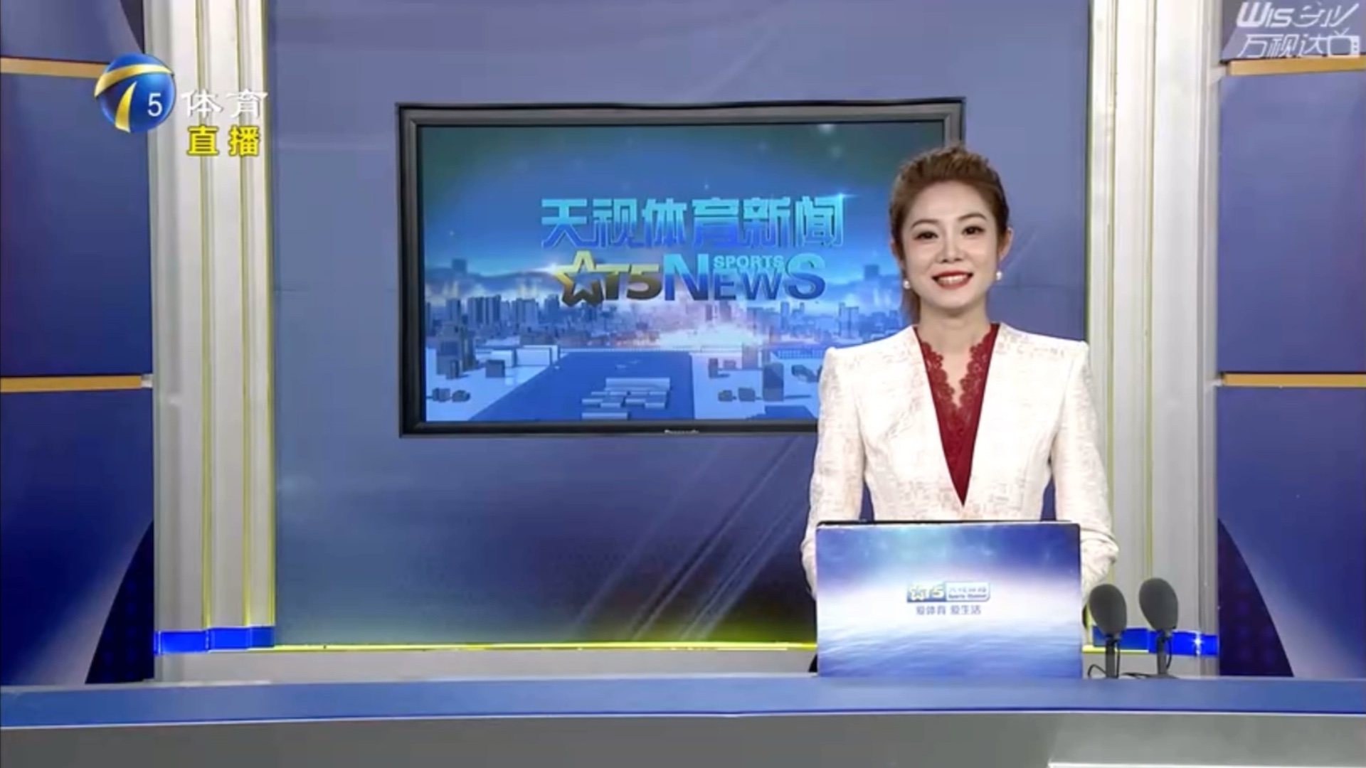 掉比赛