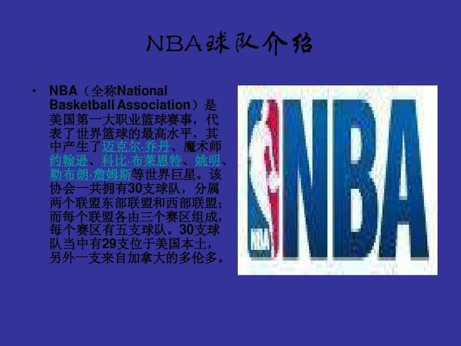 曼联竟以 曼联竟以