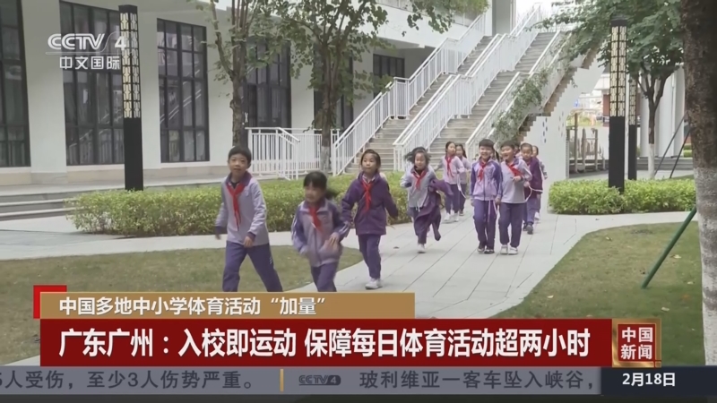 在即将到来 在即将到来