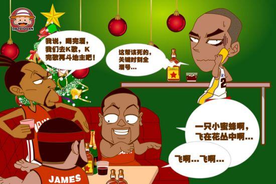 而不足之处 而不足之处