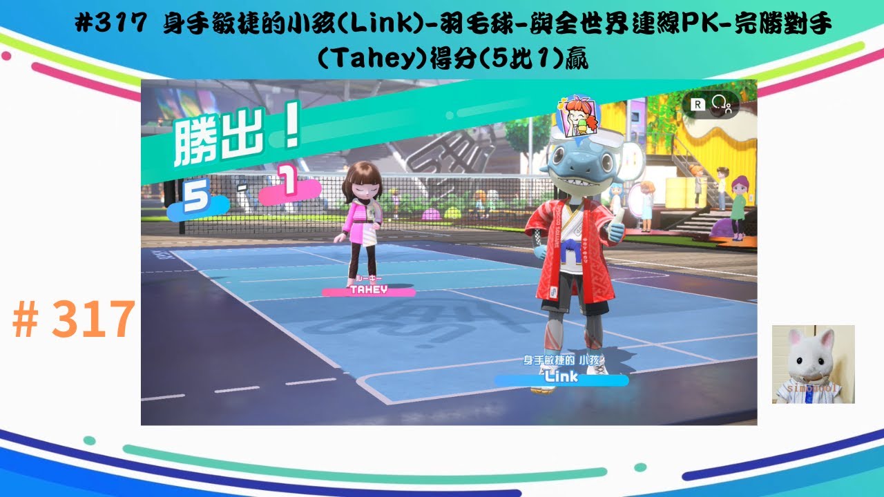 虽然在勇士 虽然在勇士