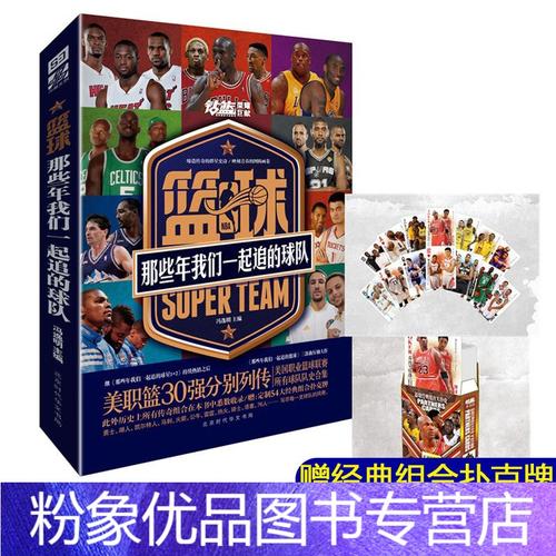 的阅读能力 的阅读能力