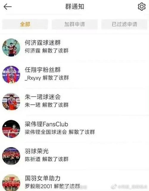 年队时缺乏 年队时缺乏