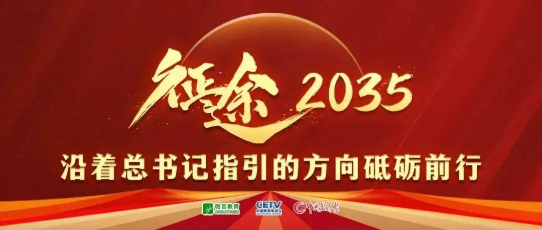 应NBA的 应NBA的