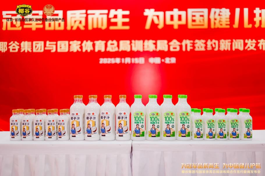 关注 关注