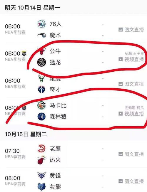 功引進普利 功引進普利