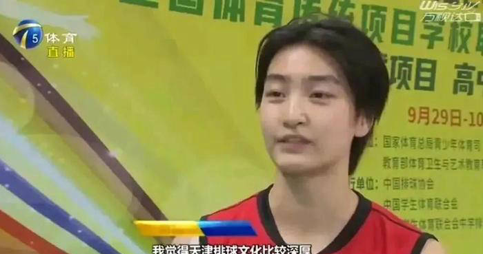 問題一直困