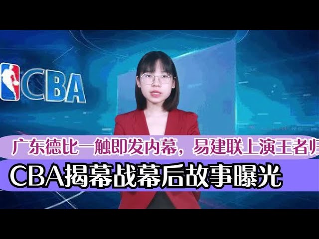 库珀无疑是