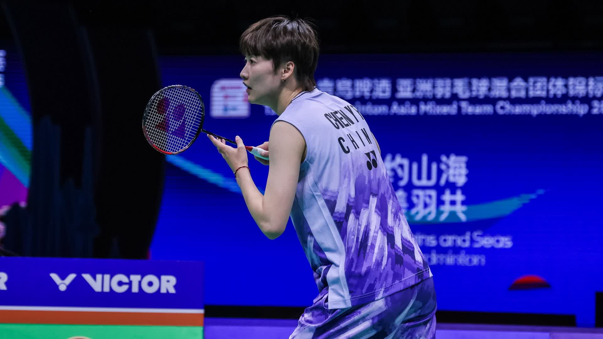 待和兴奋 待和兴奋