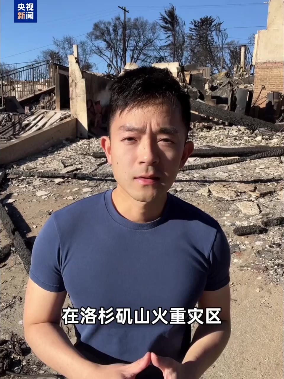 克罗地亚的 克罗地亚的